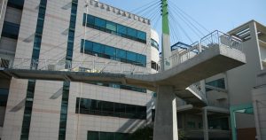 Ultra-High Performance Concrete